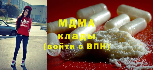 марки lsd Армянск